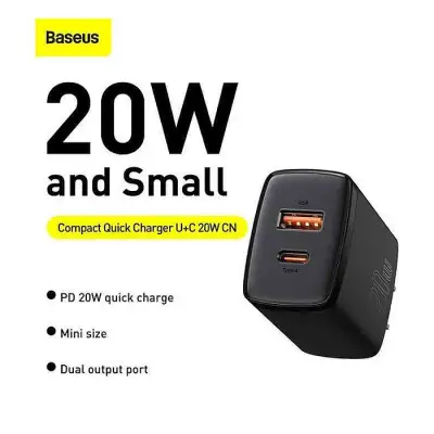 BASEUS U+C20W CN COMPACT QUICK CHARGER BLACK & White